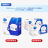 碧然德(BRITA)滤水壶滤芯 Maxtra+多效滤芯12只装 过滤器净水器 家用净水器滤芯 孙颖莎推荐 可滤水150L 实拍图