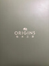 悦木之源（Origins）畅饮夜间呵护睡眠面膜75ml温和补水保湿面膜护肤品生日礼物送女友 实拍图