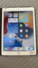 Apple苹果 iPad Air1/Air2/Air3 迷你mini2/4/5 二手平板电脑ipad iPad Air2 128G WiFi版 95成新 实拍图