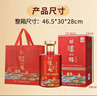 泸州醇天瑞祥红 泸州老窖42度浓香型白酒 500ml*6瓶整箱 纯粮食酒送礼 实拍图