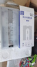 rurihai 适用三星s23ultra手机膜全胶菲林膜防指纹微晶膜除尘无尘仓曲面屏全包s22ultra钢化膜软贴galaxy S23Ultra/S22U【微晶菲林膜】2片+神器 实拍图