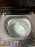 海尔（Haier）波轮洗衣机全自动家用10公斤大容量XQB100-BZ20D0直驱变频京东自营家电国家补贴一级能效节能超薄 实拍图