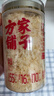 方家铺子有机本草银耳85g/罐 银耳碎古田白木耳银耳莲子百合羹早餐代餐 实拍图