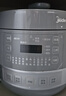 美的（Midea）【国家补贴】0涂层钢胆电压力锅6L双胆全自动智能预约家用煲汤煮饭MY-C6856G电饭煲高压锅4-6人 实拍图