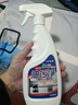 金正高温高压蒸汽清洗机清洁机家用厨房空调家电油烟机清洗消毒擦玻璃神器清洁机清洗机居家好物 油污净【1瓶500克+1喷头】 实拍图