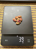 三只松鼠高端铂萃每日坚果纯坚果750g/30袋 零食礼包开心果 团购送礼 实拍图