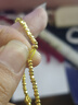 中银亿金爆闪蹦迪珠星星黄金手链女足金转运珠手串生日情人节礼物送女友 蹦迪珠星星手串 金重约4.2g 晒单实拍图