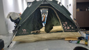 骆驼（CAMEL）帐篷户外便携式折叠野营露营公园野餐全自动帐篷【山系熊猫】 实拍图