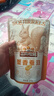 三只松鼠蟹香蚕豆 蟹黄味坚果炒货休闲零食小吃205g/袋 实拍图