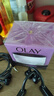 玉兰油（OLAY）水润滋养面霜50g焕白亮白女士护肤品保湿面霜生日礼物送女友 实拍图