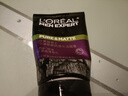 欧莱雅男士抗黑头洁面乳100ml*2套装控油祛痘去角质洗面奶护肤品礼物 实拍图