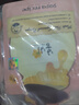 春雨（Papa recipe）尝新组合5片装 补水保湿紧致面膜送七夕节礼物 实拍图
