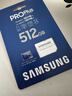 三星（SAMSUNG）512GB TF MicroSD 内存卡 4K高速蓝卡 U3A2V30 读速180MB/s 游戏机无人机运动相机存储卡 PRO Plus 实拍图