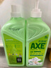 斧头牌（AXE）花茶护肤洗洁精1.18kg*3瓶家庭装茉莉茶香不伤手 实拍图