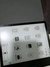BOOX文石电纸书Leaf5 7英寸墨水屏电子书阅读器电子纸 活力金 小屏便携阅读看书漫画办公本平板电脑  实拍图