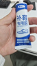 鞋胶粘鞋专用胶水沾鞋子树脂软胶强力补鞋胶水万能修鞋专用防水胶 补鞋专用胶水-60ml两只装 实拍图