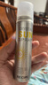 RE:CIPE玥之秘水晶防晒喷雾 80ML*2【临期清仓】 实拍图