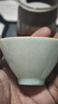 苏氏陶瓷（SUSHI CERAMICS）卵青功夫茶杯开片冰裂品茗杯两个装简装款 实拍图