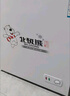 北极熊（BEIJIXIONG）冰柜家用冷柜小型一级能效全冷冻冷藏两用卧式储奶母乳速冻保鲜节能省电100升/200升/300升 单门单温86升【一级能效 全国联保】 86L 实拍图