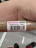 美厨（maxcook）擀面 鸡翅木无漆擀面棍压面棍烘焙小工具中号 单根长30cm MCPJ371 实拍图
