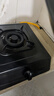樱雪（INSE）燃气灶单眼灶具 5.2kW猛火台式煤气炉单灶灶台 大火力黑色喷涂耐脏易清洁面板JZT-T2451(G)W天然气 实拍图