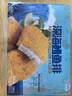 即食家深海鳕鱼排580g/盒 裹粉鳕鱼 油炸空气炸锅小吃早餐 实拍图