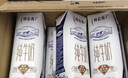 蒙牛【18天新鲜直达】特仑苏纯牛奶250ml*16盒  送礼盒装 热门商品 实拍图