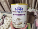 雀巢（Nestle）能恩全护适度水解6HMO婴幼儿奶粉2段350g/罐 6-12个月 低敏免疫力 实拍图