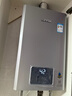 林内（Rinnai）【小蛮腰Pro plus】16升极光灰燃气热水器【家电国家补贴15%】 超能恒温芯 16GD33（JSQ31-GD33） 实拍图