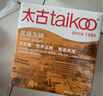 优级方糖454g*2盒装 食糖 咖啡糖块 白砂糖速溶 咖啡奶茶伴侣 实拍图