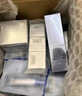 源力修护精华50ml*2舒缓抗皱修红保湿胶原精华液 实拍图