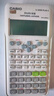 Casio 卡西欧FX-82ES PLUS A科学函数计算器初高中学生考试适用 白色+四件套 实拍图