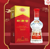 剑南春 水晶剑 52度 558ml 单瓶装 浓香型白酒 加量不加价 实拍图
