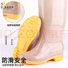 似晨缤纷 雨鞋女款低筒牛筋防水防滑厨房工作胶鞋 卡其色 40码 实拍图