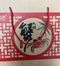 【礼券】阳澄联合大闸蟹礼券9766型公6.0两母4.5两5对10只螃蟹券送礼盒礼品卡 实拍图