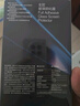 闪魔 【全胶】适用一加ace3pro钢化膜一加ace3手机膜 通用原神刻晴水凝UV光固全屏抗指纹防爆膜 【全屏|热弯全胶钢化膜】2片+神器 一加ace3/ace3pro/原神刻晴通用 实拍图