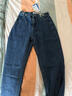真维斯（JEANSWEST）牛仔裤女秋季高腰阔腿百搭显瘦直筒拖地裤子女深蓝L 实拍图