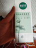 相宜本草芯净自然保湿乳120g（乳液面霜保湿） 实拍图