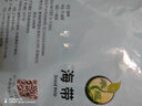 禾煜 福建海带 508g  一级品 肉质厚实 海产干货 火锅煲汤凉拌食材 实拍图