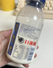 香满楼 牧场鲜奶组装250ml*3瓶  3.5g/100ml蛋白质 巴氏杀菌 早餐奶 实拍图