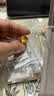 世纪缘珠宝古法黄金吊坠女999足金三花萌马珐琅点睛吊坠送女友七夕礼物 3.9g三花萌马吊坠【绿】 实拍图