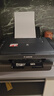 佳能（Canon） MG2580WH打印复印扫描一体机喷墨彩色打印机家用照片学生办公可加墨 套餐一：2580黑色连喷加墨+黑色墨水3瓶 实拍图