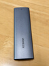 绿联 M.2 SATA/NGFF移动硬盘盒 USB3.0接口固态SSD适用台式笔记本电脑苹果16外置硬盘盒 实拍图