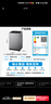 美的（Midea）波轮洗衣机全自动家用 MB90V33B 9公斤 一级能效节能 100%健康除螨 专利免清洗 宿舍租房 以旧换新 实拍图