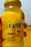 真心 黄桃罐头248g*12罐-不额外添加蔗糖 水果罐头糖水节日礼盒 实拍图