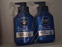 妮维雅（NIVEA）男士洗面奶保湿收缩毛孔深黑DEEP控油细致毛孔洁面双支套装 实拍图