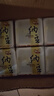 燕京优选小粒纳豆 50g*18盒（国产纳豆 健康轻食 北京燕京 家庭装） 实拍图