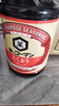 万字本酿造系列 德用酱油【0脂肪】1.8L日本进口 刺身酱油 炒菜凉拌 实拍图