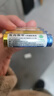 麦克赛尔（Maxell）5号电池8粒智能门锁电池 五号碱性干电池适用于指纹锁电池相机儿童玩具挂钟鼠标体重秤遥控器LR6AA 实拍图