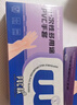 稳健一次性使用丁腈手套无粉麻面M白色30只/袋加长加厚食品用厨房清洁 实拍图